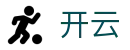 开云2026世界杯分组抽签结果投注